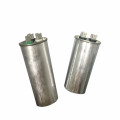 Cbb65 Sh Capacitor 450v 40 70 21 Motor Capacitors Aluminum Electrolytic Capacitor Air Conditioner Silver 125V~500VAC, 50/60h